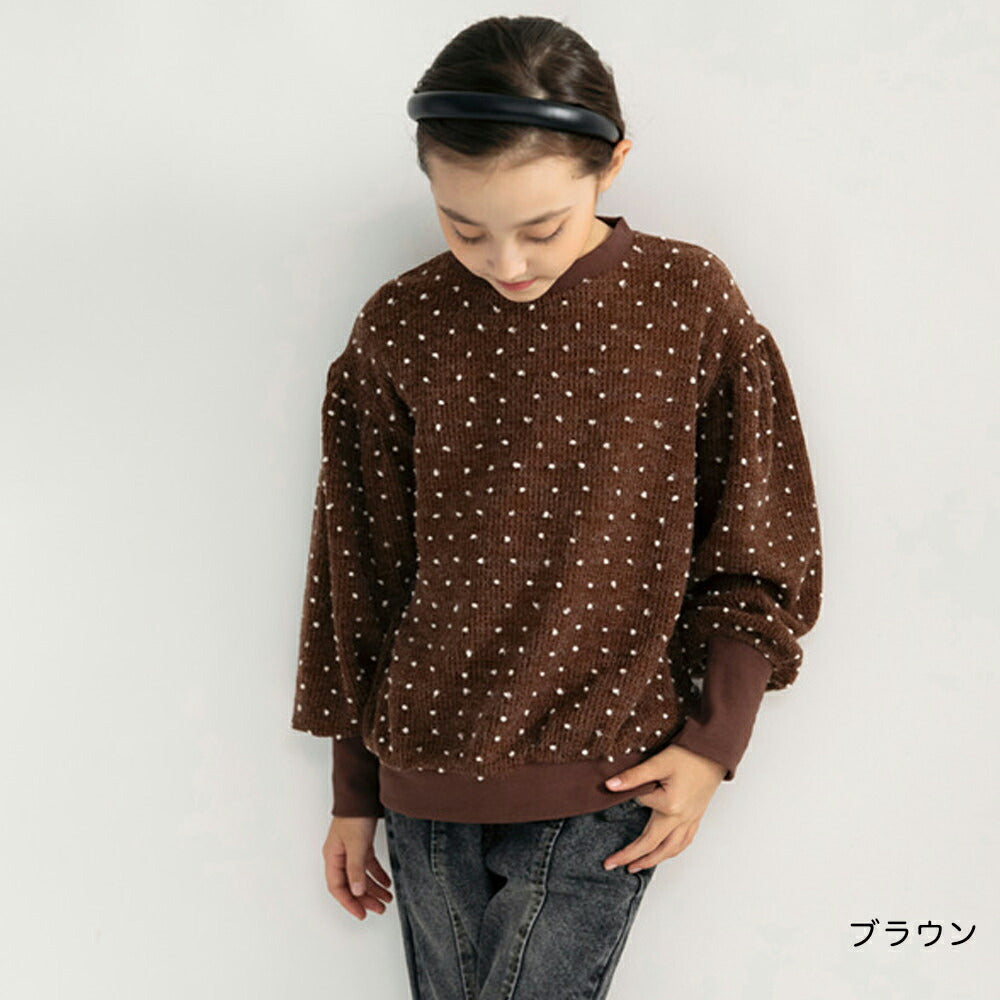 日本童裝 Branshes x Ou? by EDWIN 圓點提花衛衣 90-150m 女童款 冬季 TOPS