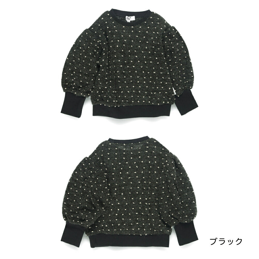 日本童裝 Branshes x Ou? by EDWIN 圓點提花衛衣 90-150m 女童款 冬季 TOPS