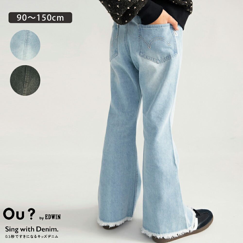 日本童裝 Branshes x Ou? by EDWIN 喇叭牛仔褲 90-150m 女童款 冬季 PANTS