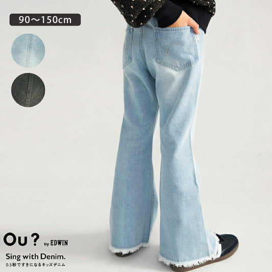 日本童裝 Branshes x Ou? by EDWIN 喇叭牛仔褲 90-150m 女童款 冬季 PANTS