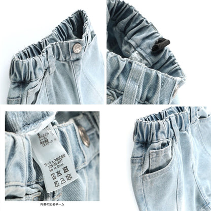 日本童裝 Branshes x Ou? by EDWIN 喇叭牛仔褲 90-150m 女童款 冬季 PANTS