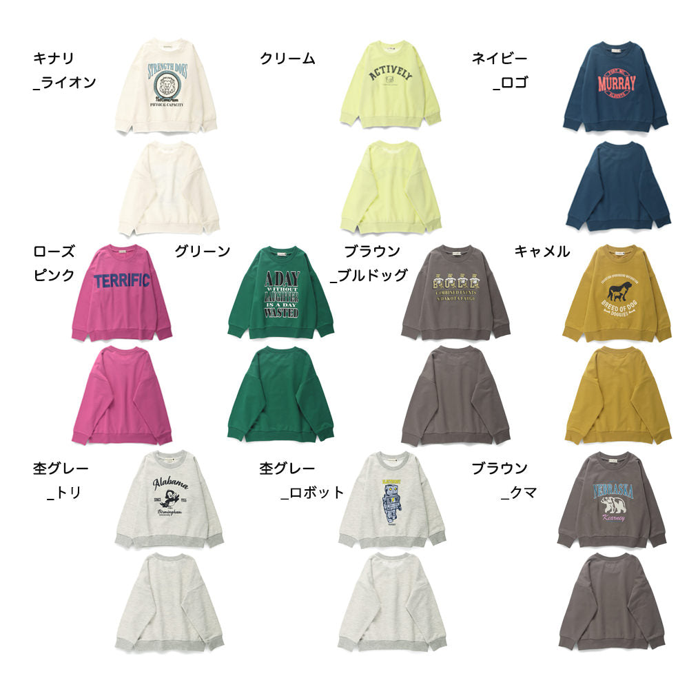 日本童裝 Branshes 印花圖案衛衣 80-150m 男童款 冬季 TOPS