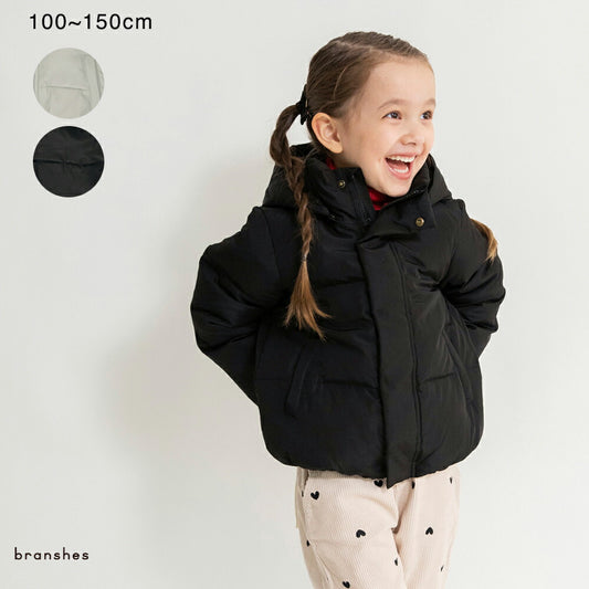 日本童裝 Branshes 防水羽絨保暖外套 100-150m 男童款/女童款 冬季 (適合寒冷天氣、溫度低天氣）OUTERWEAR