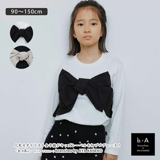 日本童裝 Branshes 【b.+A】金子綾 蝴蝶結上衣 90-150m 女童款 冬季 TOPS