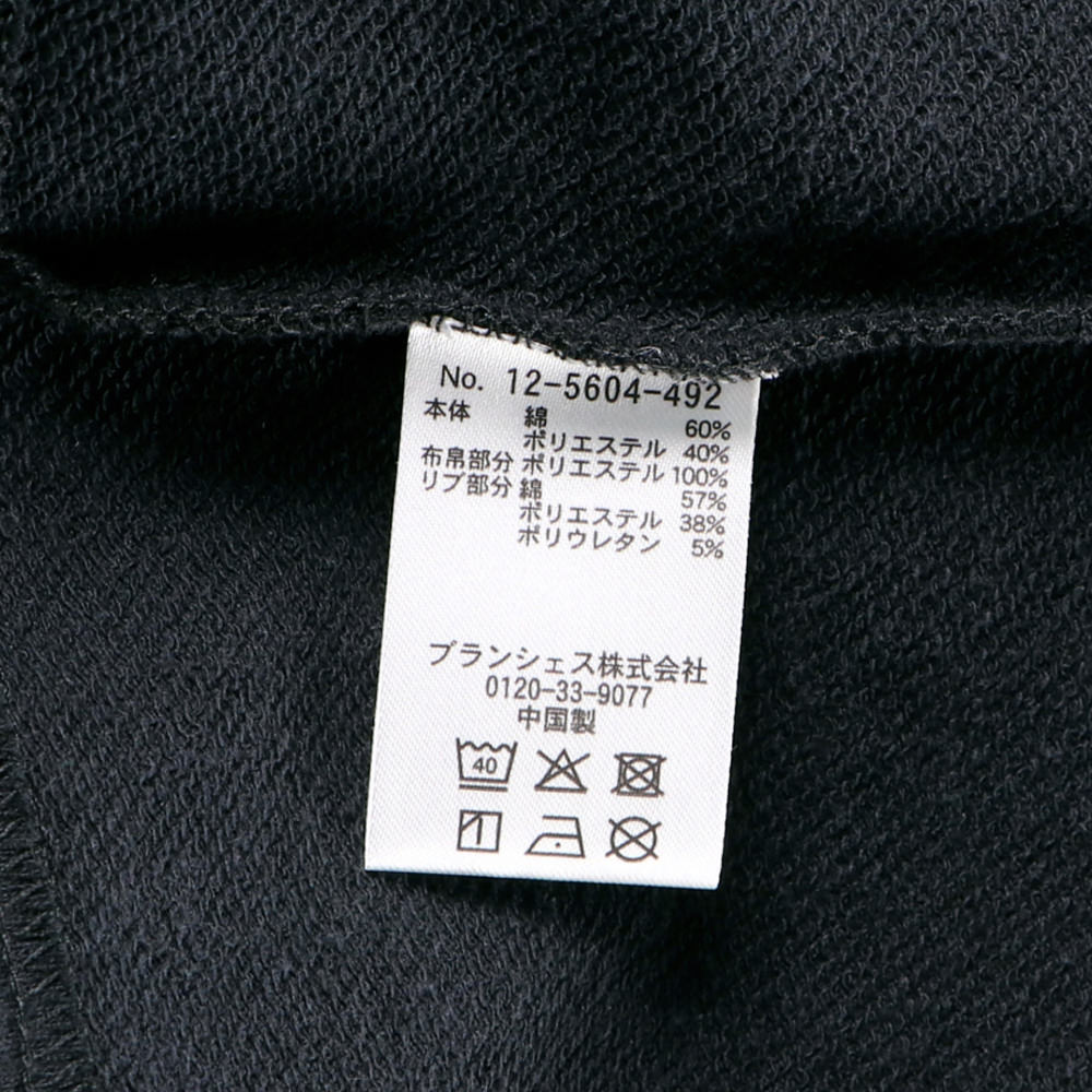 日本童裝 Branshes 【b.+A】金子綾 蝴蝶結上衣 90-150m 女童款 冬季 TOPS