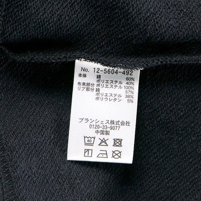 日本童裝 Branshes 【b.+A】金子綾 蝴蝶結上衣 90-150m 女童款 冬季 TOPS