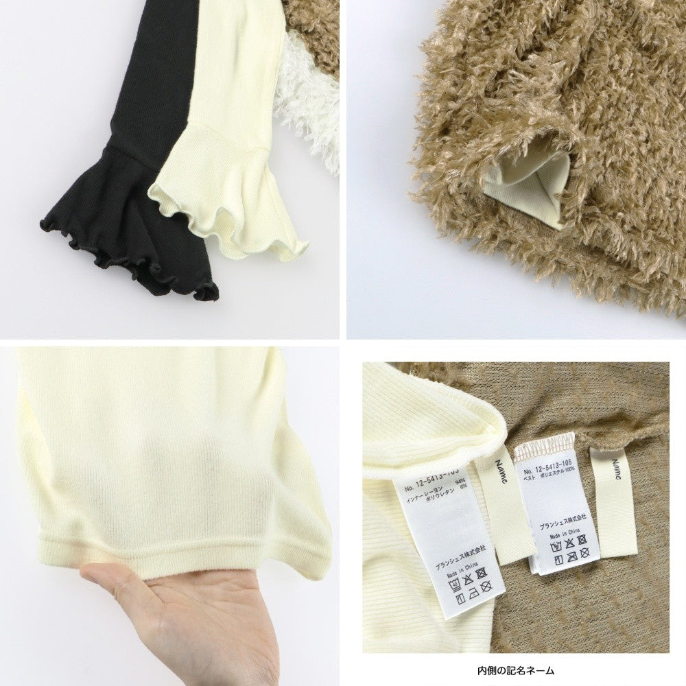 日本童裝 Branshes 毛絨背心上衣套裝 90-150m 女童款 冬季 TOPS