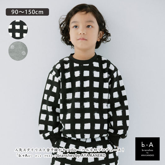 日本童裝 Branshes 【b.+A】金子綾 衛衣 90-150m 男童款/女童款 冬季 TOPS