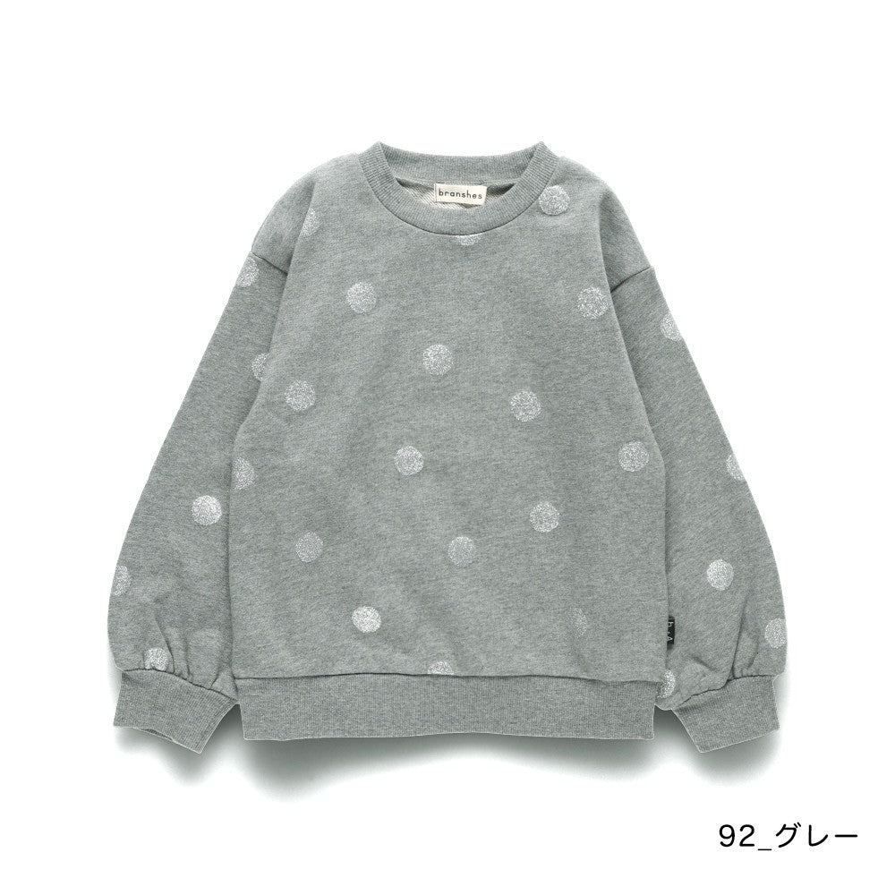 日本童裝 Branshes 【b.+A】金子綾 衛衣 90-150m 男童款/女童款 冬季 TOPS