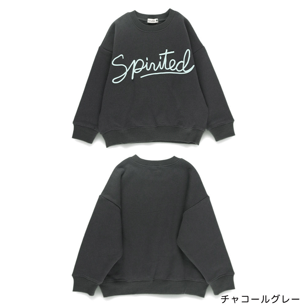 日本童裝 Branshes 抓毛衛衣 80-150m 男童款 冬季 TOPS