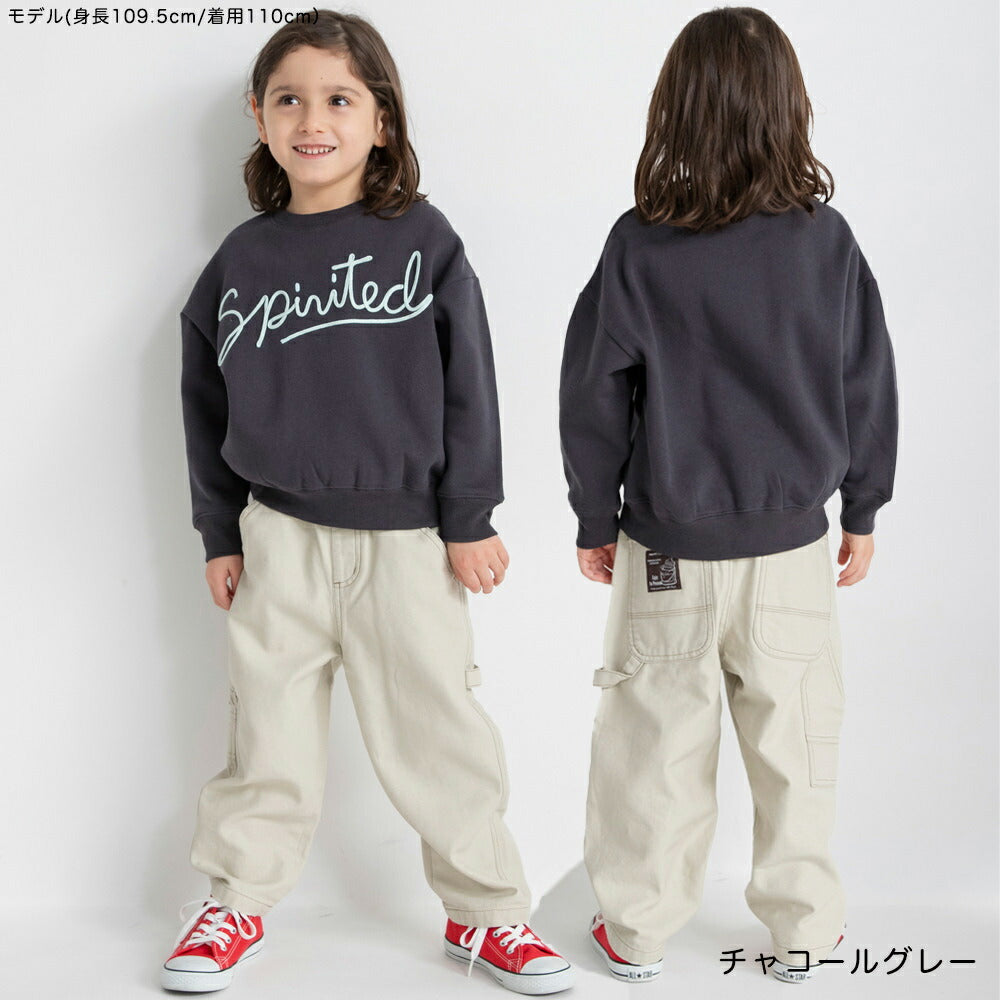 日本童裝 Branshes 抓毛衛衣 80-150m 男童款 冬季 TOPS