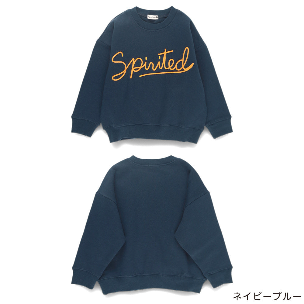 日本童裝 Branshes 抓毛衛衣 80-150m 男童款 冬季 TOPS