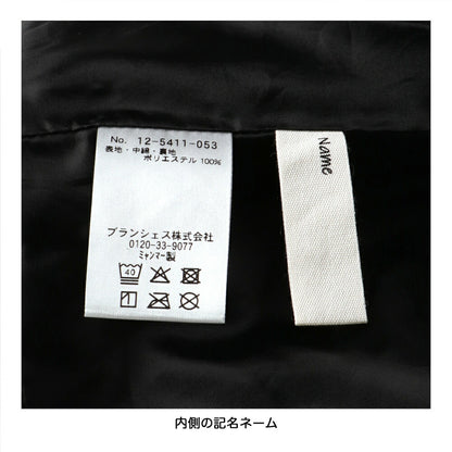 日本童裝 Branshes 荷葉邊夾棉外套 90-150m 女童款 冬季 (適合寒冷天氣、溫度低天氣）OUTERWEAR