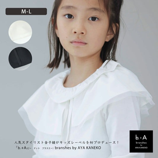 日本童裝 Branshes 【b.+A】金子綾 花邊領 M-L 女童款 冬季 TOPS