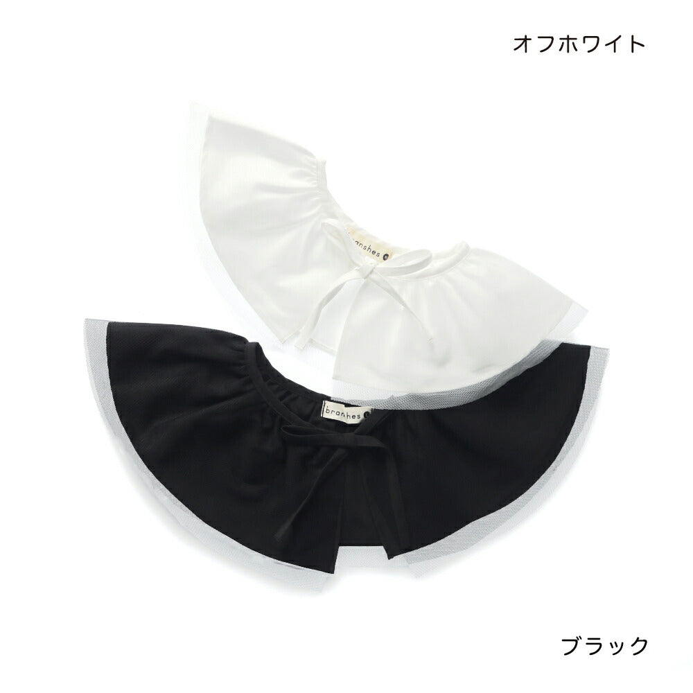 日本童裝 Branshes 【b.+A】金子綾 花邊領 M-L 女童款 冬季 TOPS