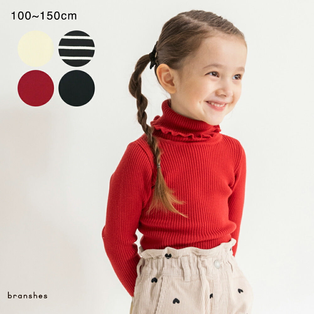 日本童裝 Branshes 高領針織毛衣 100-150m 女童款 冬季 TOPS 聖誕紅/新年紅