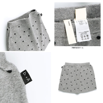日本童裝 Branshes 【b.+A】金子綾 針織短裙 95-150m 女童款 冬季 SKIRTS