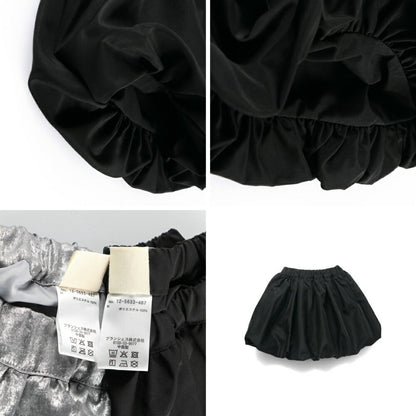 日本童裝 Branshes 【b.+A】金子綾 絲絨短裙 95-150m 女童款 冬季 SKIRTS