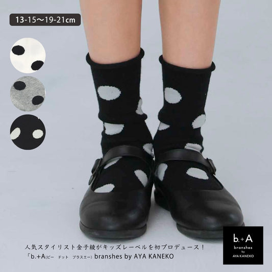 Branches socks (1 pair, 13-21cm) shipped directly from Japan 