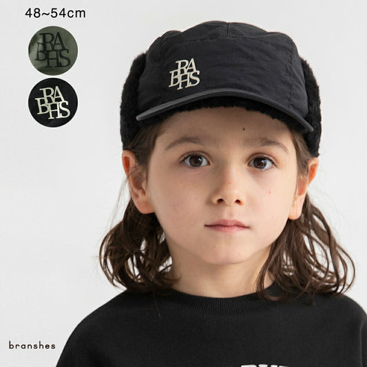 日本直送 Branshes 保暖護耳Cap帽 52-54cm 帽系列