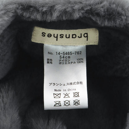 日本直送 Branshes 保暖護耳Cap帽 52-54cm 帽系列