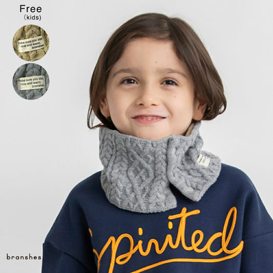 日本直送 Branshes 針織毛毛頸巾 頸巾系列