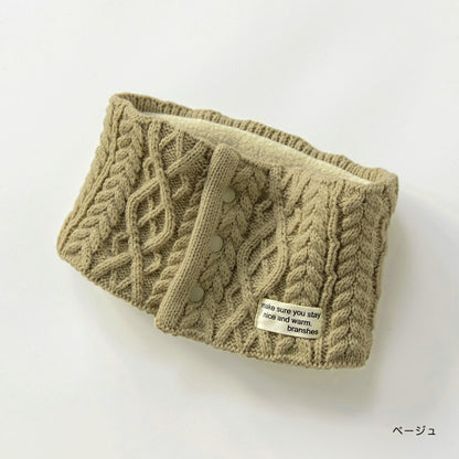 Branches x Ou? by EDWIN bucket hat series (52-56cm) shipped directly from Japan 