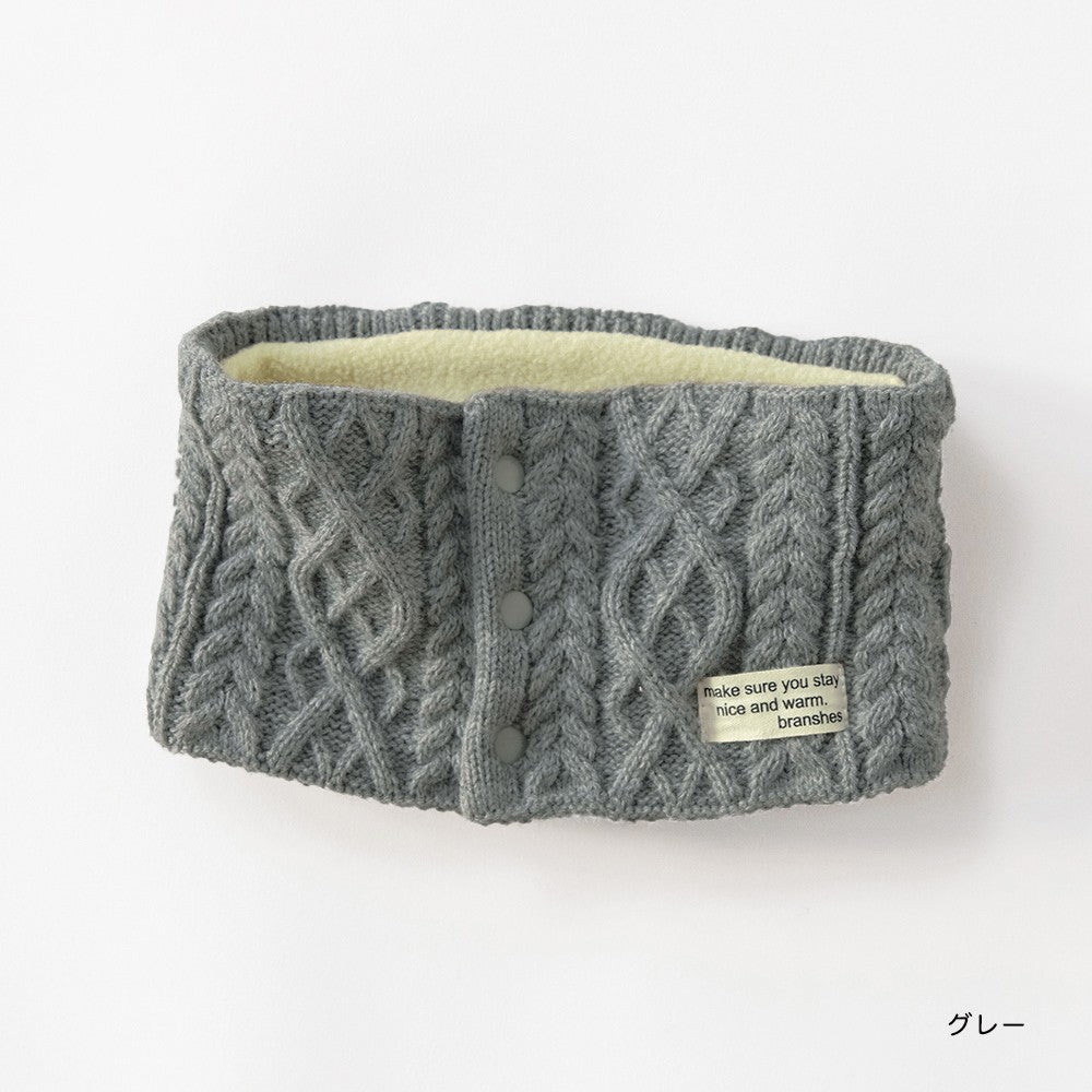 Branches x Ou? by EDWIN bucket hat series (52-56cm) shipped directly from Japan 