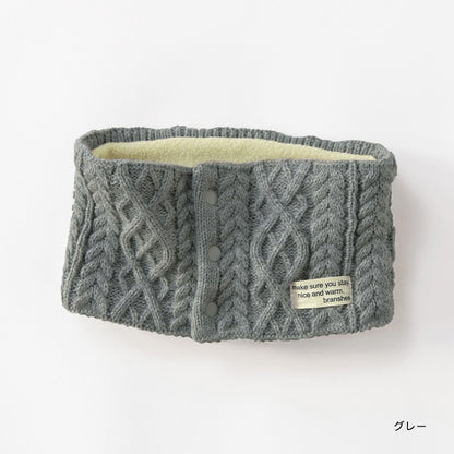 Branches x Ou? by EDWIN bucket hat series (52-56cm) shipped directly from Japan 