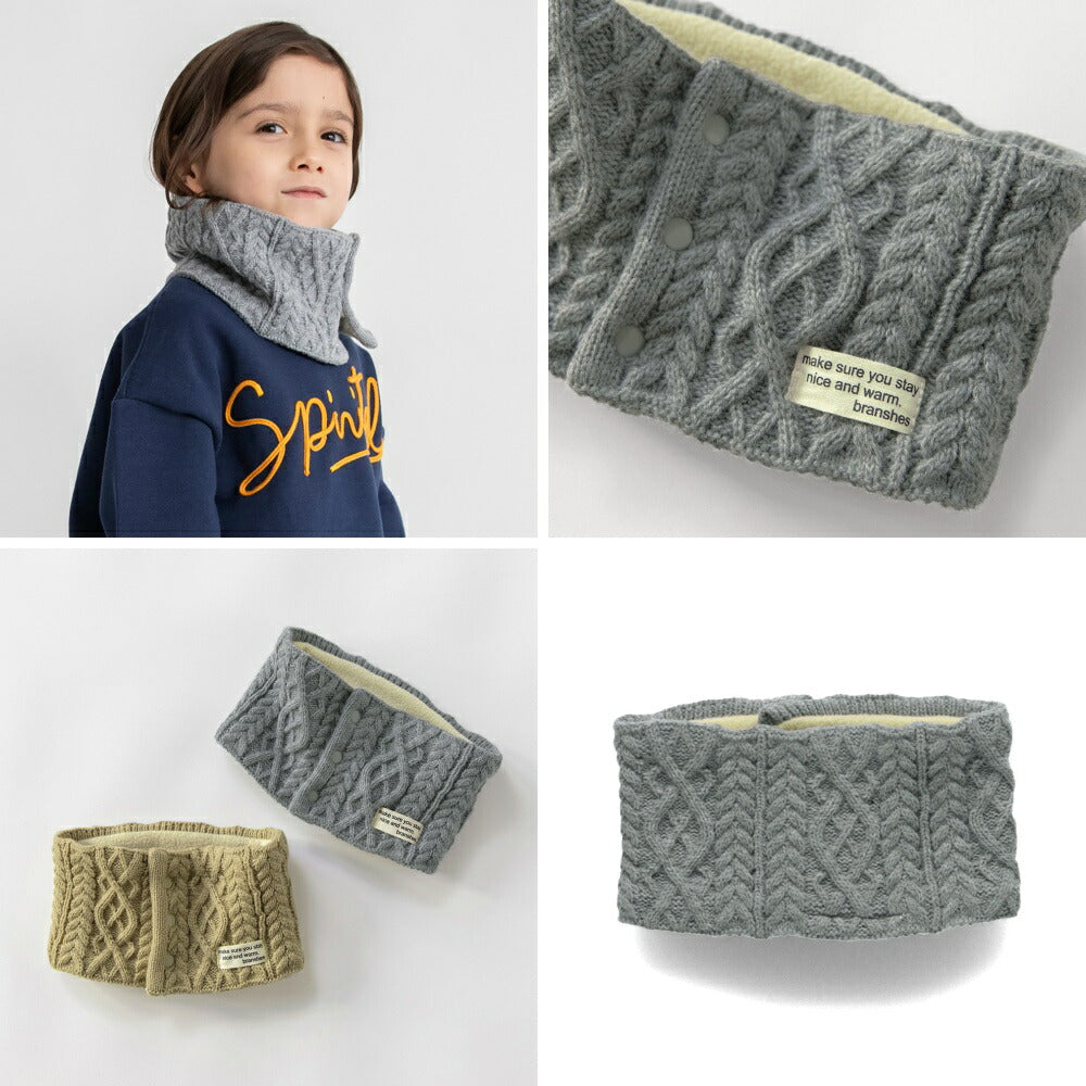 Branches x Ou? by EDWIN bucket hat series (52-56cm) shipped directly from Japan 