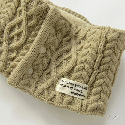 Branches x Ou? by EDWIN bucket hat series (52-56cm) shipped directly from Japan 