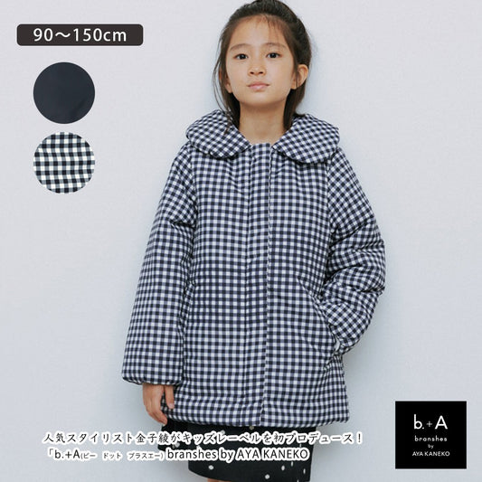 日本童裝 Branshes 【b.+A】金子綾 夾棉外套 90-150m 女童款 冬季 (適合香港平均溫度、寒冷天氣）OUTERWEAR