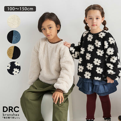 日本童裝 Branshes 毛毛上衣 100-150cm 男童款/女童款 冬季 TOPS