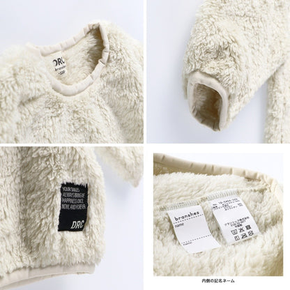 日本童裝 Branshes 毛毛上衣 100-150cm 男童款/女童款 冬季 TOPS