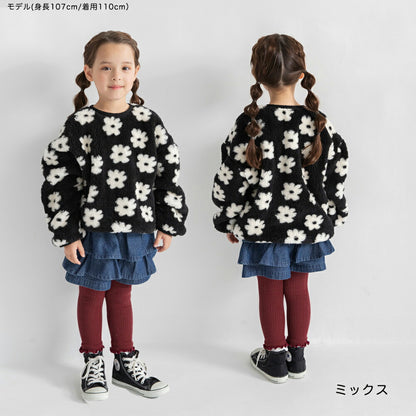 日本童裝 Branshes 毛毛上衣 100-150cm 男童款/女童款 冬季 TOPS