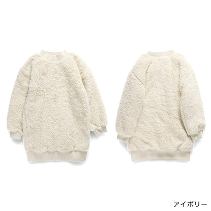 日本童裝 Branshes 毛毛衛衣裙 100-150cm 女童款 冬季 DRESSES