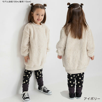 日本童裝 Branshes 毛毛衛衣裙 100-150cm 女童款 冬季 DRESSES