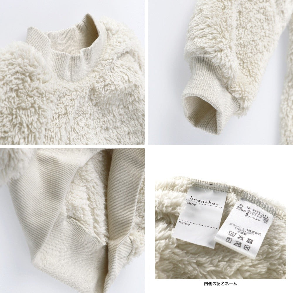 日本童裝 Branshes 毛毛衛衣裙 100-150cm 女童款 冬季 DRESSES