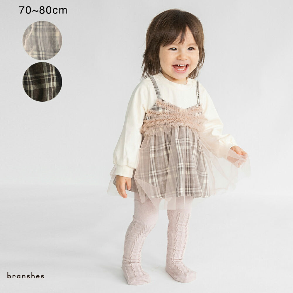 日本童裝 Branshes 假兩件格仔網紗連衣 70-80cm 初生嬰兒 女童款 冬季 Jumpsuit