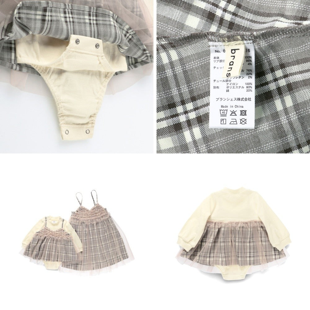 日本童裝 Branshes 假兩件格仔網紗連衣 70-80cm 初生嬰兒 女童款 冬季 Jumpsuit