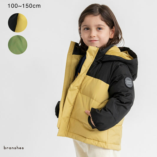 日本童裝 Branshes 防水羽絨外套  100-150cm 男童款 冬季 (適合寒冷天氣、溫度低天氣及落雪）OUTERWEAR