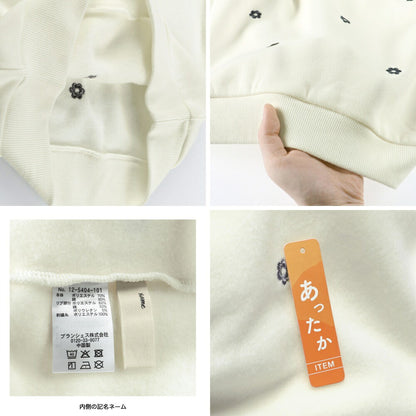 日本童裝 Branshes 抓毛衛衣  80-150cm 女童款 冬季 TOPS 聖誕紅/新年紅