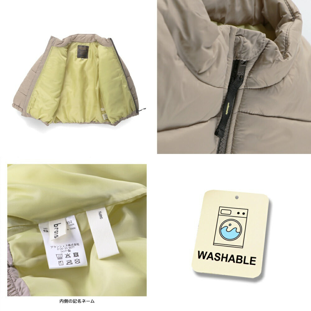 日本童裝 Branshes 夾棉保暖外套 90-140cm 男童款/女童款 冬季 (適合香港平均溫度、寒冷天氣）OUTERWEAR