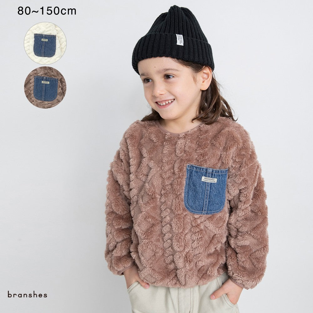 日本童裝 Branshes 毛毛牛仔口袋衛衣 80-150cm 男童款 冬季 TOPS