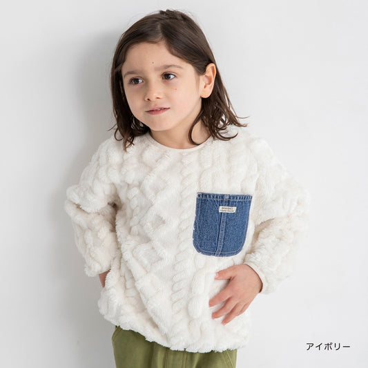 日本童裝 Branshes 毛毛牛仔口袋衛衣 80-150cm 男童款 冬季 TOPS