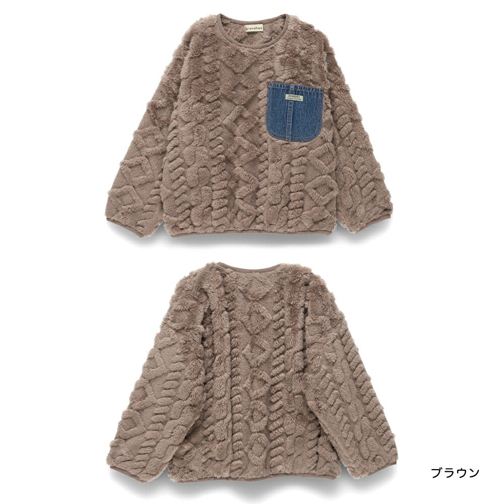 日本童裝 Branshes 毛毛牛仔口袋衛衣 80-150cm 男童款 冬季 TOPS