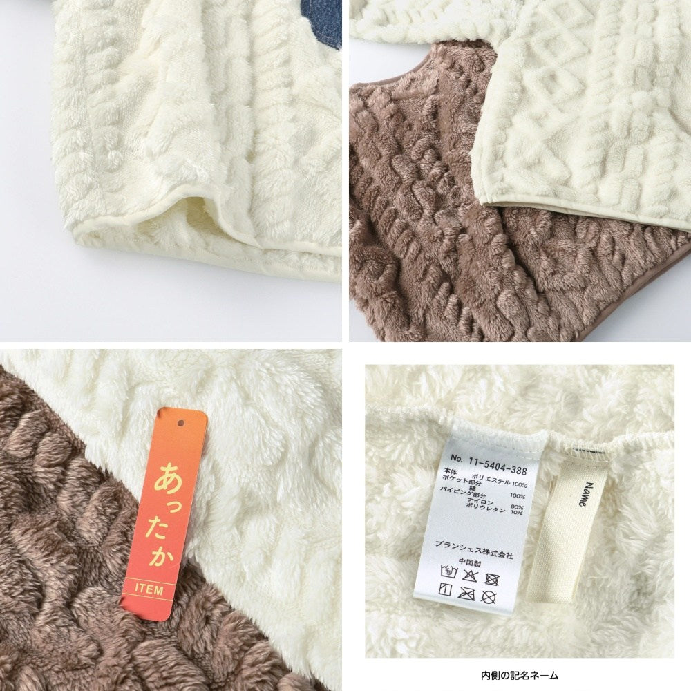 日本童裝 Branshes 毛毛牛仔口袋衛衣 80-150cm 男童款 冬季 TOPS