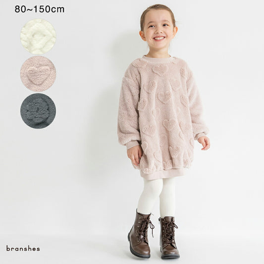 日本童裝 Branshes 毛毛連身裙 80-150cm 女童款 冬季 DRESSES