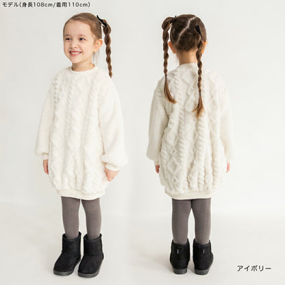 日本童裝 Branshes 毛毛連身裙 80-150cm 女童款 冬季 DRESSES