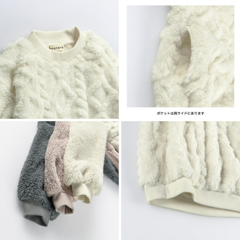 日本童裝 Branshes 毛毛連身裙 80-150cm 女童款 冬季 DRESSES